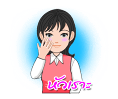 Thai Sign Language Animation Vol.1 sticker #14429860