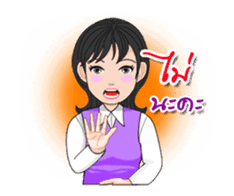 Thai Sign Language Animation Vol.1 sticker #14429862