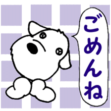 Laurel & Friends 2 sticker #14429887