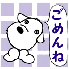 Laurel & Friends 2 sticker #14429887