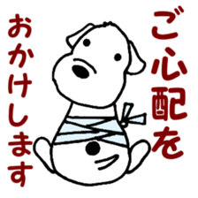 Laurel & Friends 2 sticker #14429889