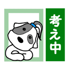 Laurel & Friends 2 sticker #14429892