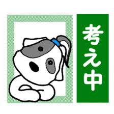 Laurel & Friends 2 sticker #14429892