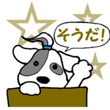 Laurel & Friends 2 sticker #14429893