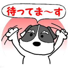 Laurel & Friends 2 sticker #14429894