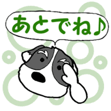 Laurel & Friends 2 sticker #14429895