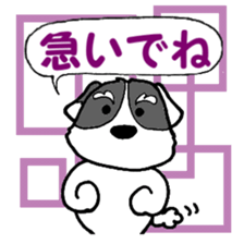 Laurel & Friends 2 sticker #14429896