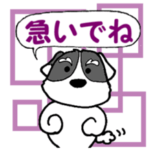 Laurel & Friends 2 sticker #14429896