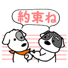 Laurel & Friends 2 sticker #14429897