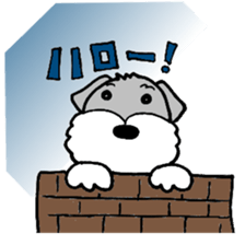 Laurel & Friends 2 sticker #14429898