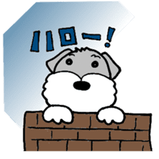 Laurel & Friends 2 sticker #14429898