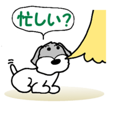 Laurel & Friends 2 sticker #14429900