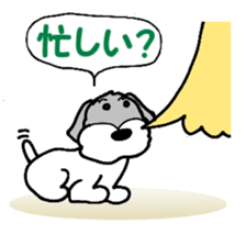 Laurel & Friends 2 sticker #14429900