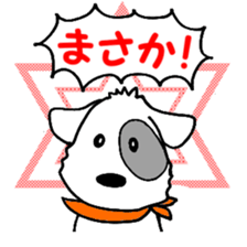 Laurel & Friends 2 sticker #14429902