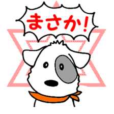 Laurel & Friends 2 sticker #14429902