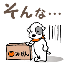 Laurel & Friends 2 sticker #14429903