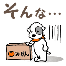 Laurel & Friends 2 sticker #14429903