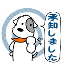 Laurel & Friends 2 sticker #14429904