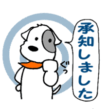 Laurel & Friends 2 sticker #14429904