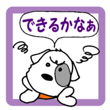 Laurel & Friends 2 sticker #14429905