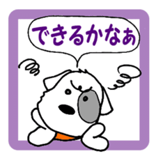 Laurel & Friends 2 sticker #14429905