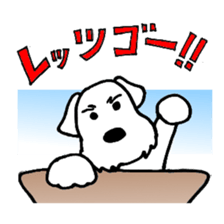 Laurel & Friends 2 sticker #14429906