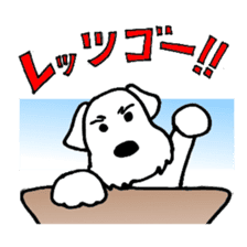 Laurel & Friends 2 sticker #14429906