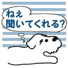 Laurel & Friends 2 sticker #14429907