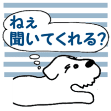 Laurel & Friends 2 sticker #14429907