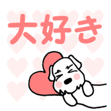 Laurel & Friends 2 sticker #14429908