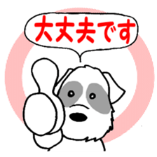 Laurel & Friends 2 sticker #14429910