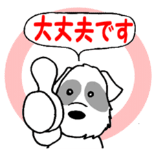 Laurel & Friends 2 sticker #14429910