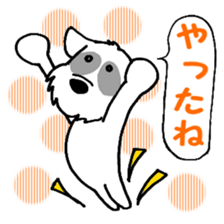 Laurel & Friends 2 sticker #14429912