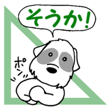 Laurel & Friends 2 sticker #14429913