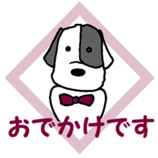 Laurel & Friends 2 sticker #14429914