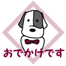 Laurel & Friends 2 sticker #14429914