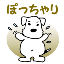 Laurel & Friends 2 sticker #14429918