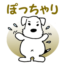 Laurel & Friends 2 sticker #14429918