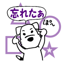 Laurel & Friends 2 sticker #14429919