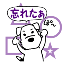 Laurel & Friends 2 sticker #14429919