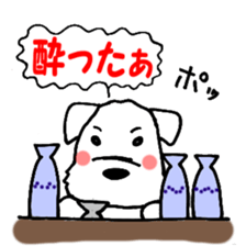 Laurel & Friends 2 sticker #14429921