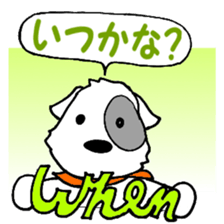 Laurel & Friends 2 sticker #14429922