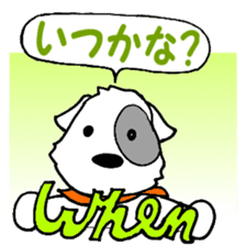 Laurel & Friends 2 sticker #14429922