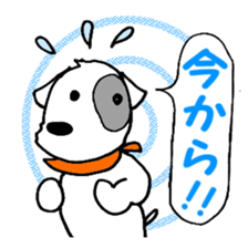 Laurel & Friends 2 sticker #14429923