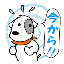 Laurel & Friends 2 sticker #14429923