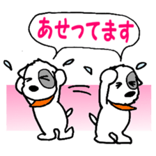 Laurel & Friends 2 sticker #14429924