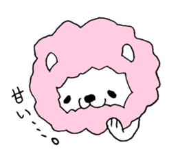 Cotton candy lion sticker #14430167