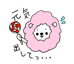 Cotton candy lion sticker #14430169