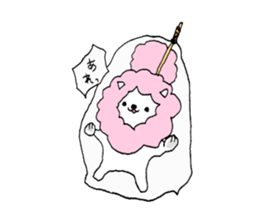 Cotton candy lion sticker #14430170