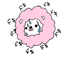 Cotton candy lion sticker #14430172